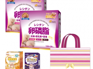 【孕哺兒】經典配方 卵磷脂多機能細末 4gX150包入 2盒組 贈限量營養品+品牌提袋