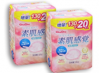 日本製chuchu立體母乳防溢乳墊