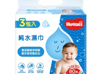 【好奇】純水厚型嬰兒濕巾80抽*3包入