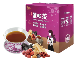 【紫金堂月子餐】紫金媽咪茶(10入/盒)