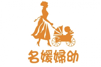 2025/02/21-24台北世貿一館婦幼用品大展參展單位-名媛婦幼