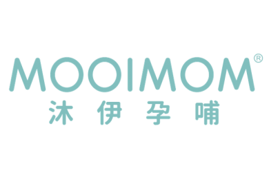 2025/02/21-24台北世貿一館婦幼用品大展參展單位-沐伊孕哺 MOOIMOM